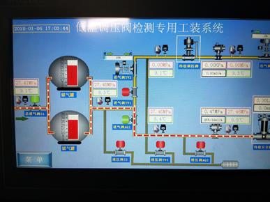 低温安全阀、调压阀压力检测专用工装图片3