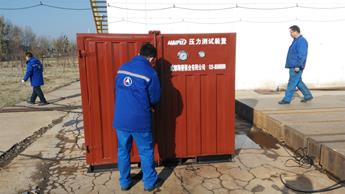 中国航天科工六院试压装置调试图片1