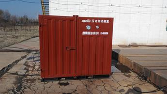 中国航天科工六院试压装置调试图片2