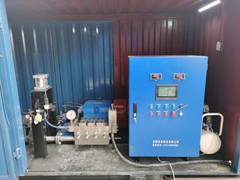 水泥厂回转窑结皮高压水清洗设备图片7