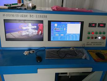 新疆克拉玛依采油树密封压力测试图片1