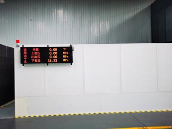 中石油检测中心三路高温高压测试系统图片6
