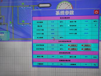 石油井下工具压力测试装置图片4