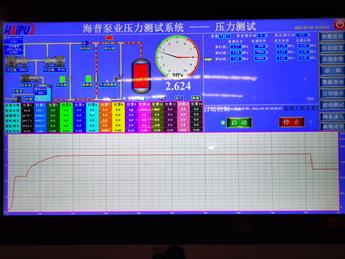 深冷压力容器应变强化试验装置图片6